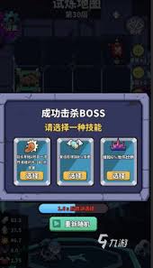 2024年五大耐玩大冒险游戏精选