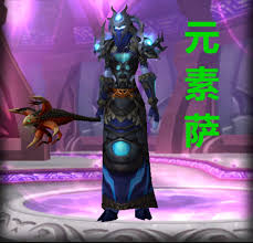 魔兽TBC：狗杖能否成为毕业武器并长期使用？