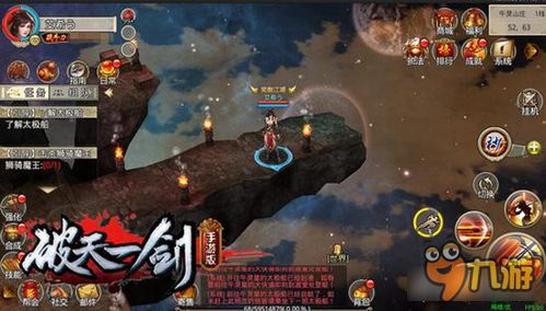 2023年必玩：高品质剧情手游推荐