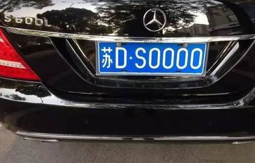 如何让车牌号41114更加吸引人