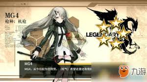 少女前线AK47专属装备、属性图鉴及攻略详解