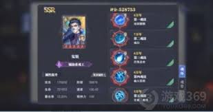斗罗大陆：玉小刚技能全解析与实战搭配指南
