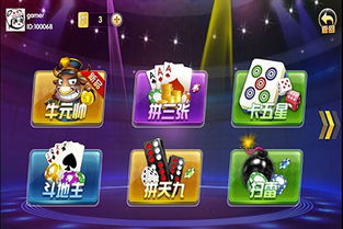 天游工作室运营的游戏大盘点