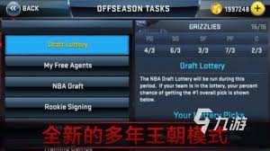 2024年度NBA手游大合集：经典篮球游戏一网打尽