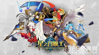 星之召唤士必看深度解析魔纹硬核系统攻略