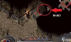 传奇1.76如何进入尸王殿