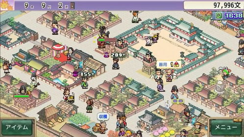 平安京物语游戏全攻略：开罗平安京物语玩法指南