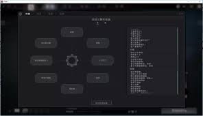 探索Dota秘籍：掌握游戏中所有关键指令与命令