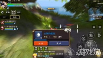 龙之谷：如何获取女神的怜悯，解锁绝密宝藏