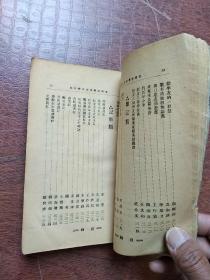 人性光辉之旅：XUANWEN200深度解析善良交往的真谛