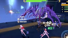 【绝密攻略】刀剑神域黑衣剑士:王牌——征服黑暗领域BOSS3的致命打法与技巧