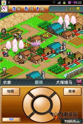 〈合战忍者村物语〉：打造无敌阵容的顶级人物推荐