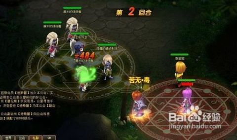 LOL：上单宝石骑士使用终极黑科技实现秒杀脆皮只需平A