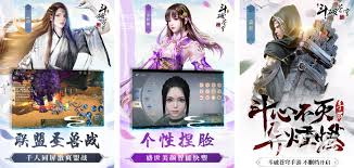 2024必玩顶尖打怪升级手游大盘点