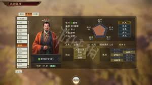 三国志14孟德新书全属性效果图鉴概览
