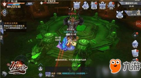 风云天下单机版绝密攻略：新手速升秘籍，专家亲测详解