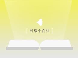哪些网站能在睡前提升你的积极心态?