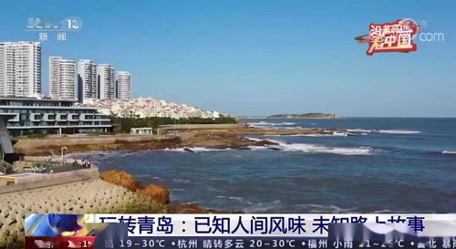 致敬匠心：中国十大劳模人物传奇故事