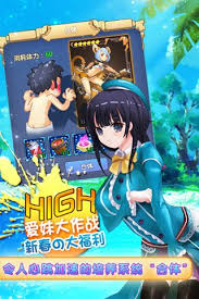 妹妹大作战好玩吗？全面解析妹妹大作战独特玩法简介