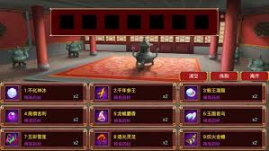 皇后成长计划2全面攻略详解