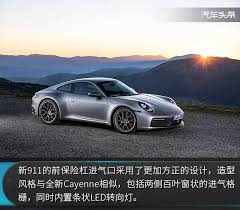 解读数字992的含义