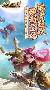 2023年热血江湖手游SF版哪个更值得你一战？