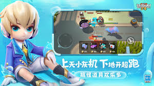 逃跑吧少年老版下载全攻略