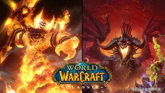 魔兽世界怀旧服奥达曼附魔师精准位置大公开