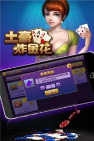 锐游三张牌：这是一款让你欲罢不能的游戏