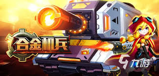 2024年度必玩精选单机射击手游，燃爆你的指尖战场