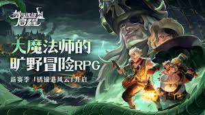 致命伤害2游戏合集