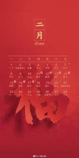 2021年放假安排大公开，你的假日旅行计划就靠它了