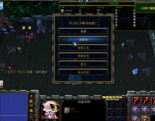 霜点VR试炼场游戏类型及玩法全面介绍
