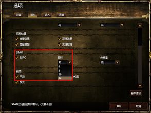 失忆症地堡：解锁随军牧师的隐藏路径