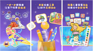 2024年必玩边玩边学的十大高知游戏排行榜