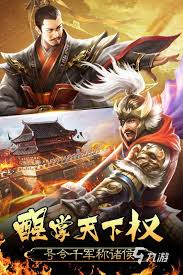 2024年度必玩十大热门单机策略游戏精选排