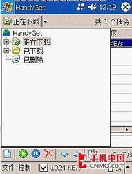 10pp等于多少张纸？印刷中的专业术语