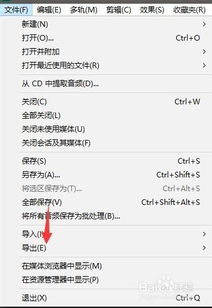 劲舞团官方小爱使用指南
