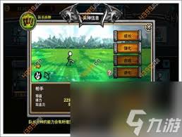 精通战斗策略：深入探索永恒之战手游攻略