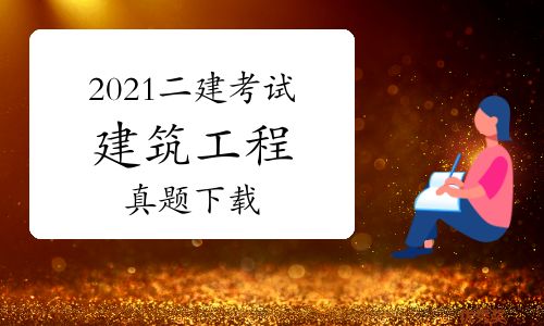 2021热门圆屋游戏大盘点：不容错过的精彩游戏下载推荐