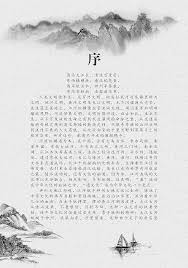中国现代八大武术名门及其所在地【100高分悬赏】