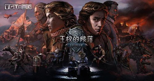 巫师之昆特牌第五章全分支深度解析：解锁隐藏策略与卡牌奥秘
