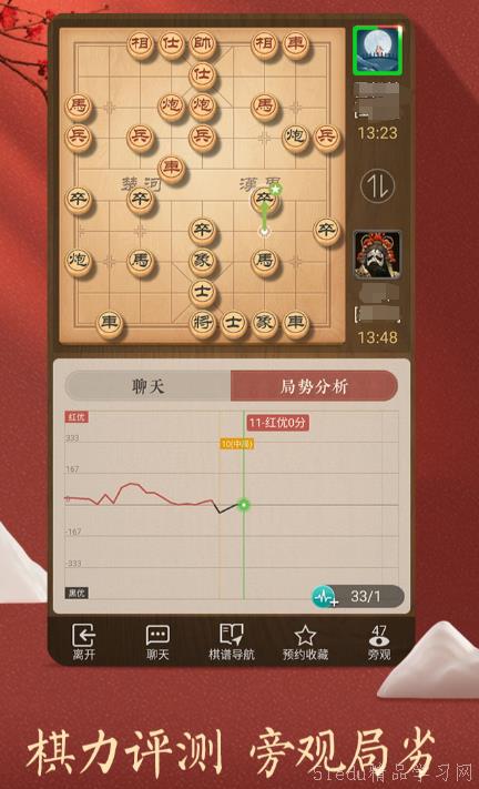 2024热门双人同屏手机游戏大盘点，趣味合辑不容错过