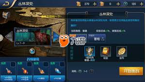 塔尔战纪：迷雾丛林攻略 快速通关技巧分享