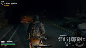 往日不再新手必备操作技巧指南