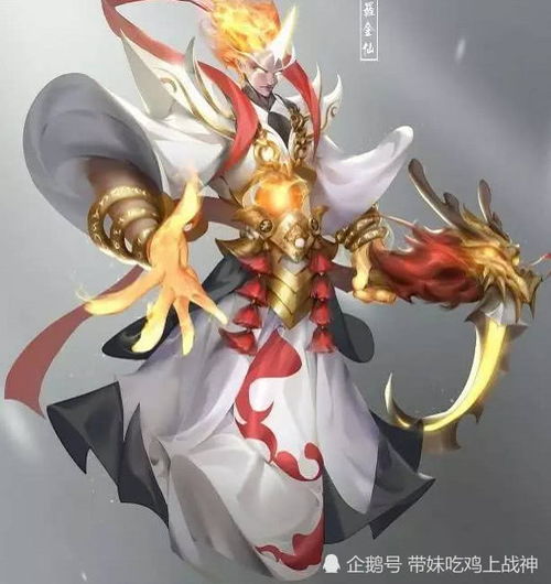 王者荣耀欢乐马头像解除方法：如何移除登录欢乐马头像