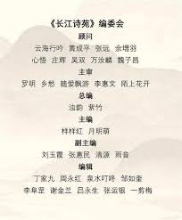 你知道‘清风拂杨柳,细雨打莲蓬’出自哪首诗吗？