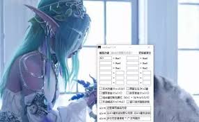 魔兽争霸键位自定义教程：轻松打造专属操作体