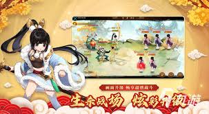 神仙道3官方认证账号交易平台：安全可靠的顶级游戏账号交易圣地