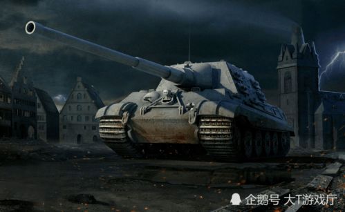 坦克争锋：顶尖王牌坦克手